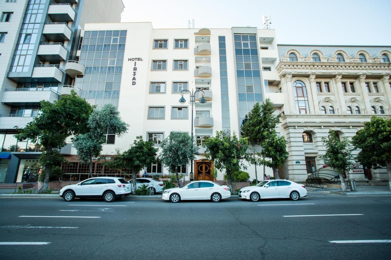 Irshad Hotel Baku Zewnętrze zdjęcie